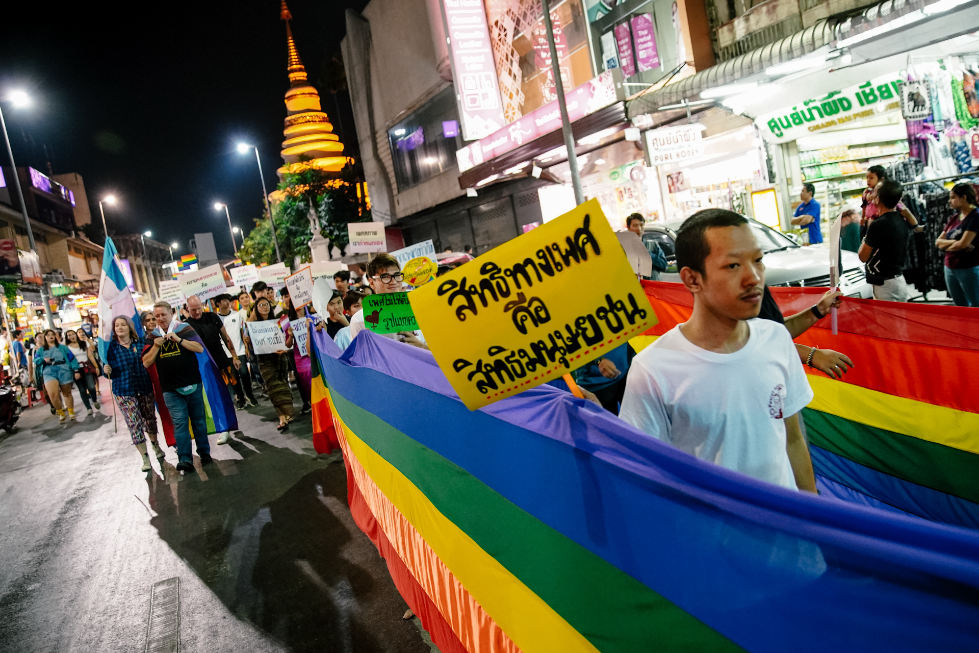 Chiang Mai Pride 2019, Thailand (2019)
